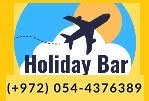 Holiday Bar